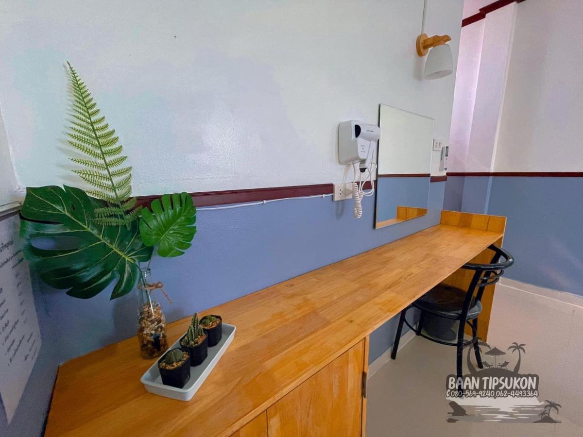 Baan Tipsukon Bed & Breakfast Ko Lan Exterior photo
